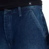 Men’s Baggy Denim Jorts