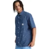 Men’s Game On Short Sleeve Tee
