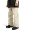 Men’s Insulated Chino Pants