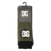 Performance Sock 2-Pack